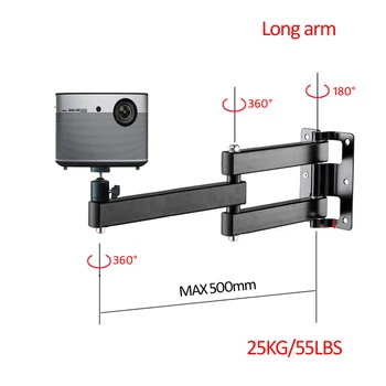LCD-123L-PR güçlü evrensel projektör duvar montaj dirseği tam hareket 360 döndür tilt 30 kg profil uzatılabilir duvar mesafe