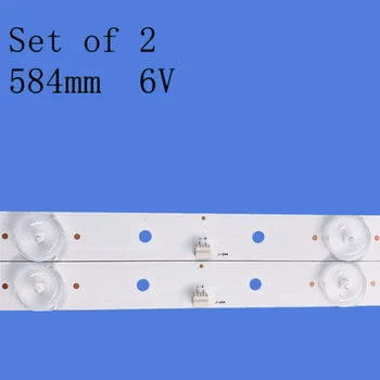 Yeni orijinal Mc-20a / 3210G ışık çubuğu JS-D-JP3220-061EC ms-l1160 V3 ms-l1220 V2 r72-32d04 kavisli panel aydınlatma çubuğu 1