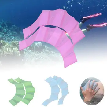 1 Çift Unisex Kurbağa Tipi Silikon Kemerler Yüzme El Yüzgeçleri Parmak Perdeli Eldiven Kürek Su Sporları kurbağa pençe Yüzme Ekipmanları 0