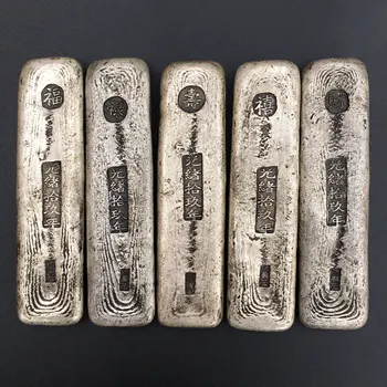 Nefis antika uzun şerit Tongzhi gümüş külçe