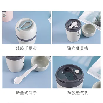 Taşınabilir Çorba Bardağı PP + Bambu Elyaf Öğrenciler Kahvaltı Lapası Bardağı süt kupası yoğurt kabı Su Bardağı Pirinç Kovası Bento Kutusu