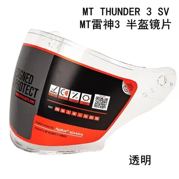 MT Thunder 3SV yarım kask lens MT çift lens yarım kask MT THUNDER 3 SV JET serisi kask aksesuarları moto acessorios