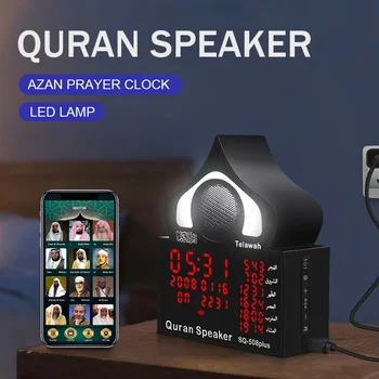 Ezan Saat Kuran Hoparlör LED Gece Lambası Bluetooth Ramazan Uzaktan APP Kontrolü Müslüman Hoparlör Desteği Mp3 Veilleuse Coranique