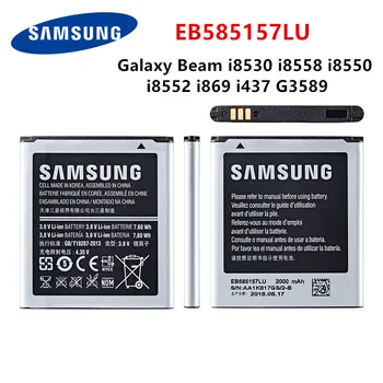 SAMSUNG Orijinal EB585157LU Pil 2000mAh Samsung Galaxy ışın ı8530 ı8558 ı8550 ı8552 ı869 ı437 G3589 Çekirdek 2 G355 G355H