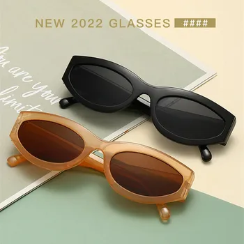 2022 Kedi Gözü Vintage Retro Güneş Gözlüğü Kadınlar için Küçük Lüks Gözlük Kadın Erkek Yeni Marka Gözlük Kadınlar UV400 Lentes De Sol Mujer
