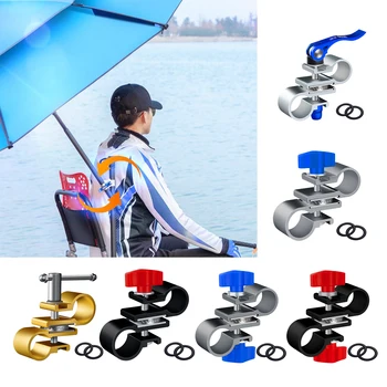 Balıkçılık şemsiye standı Tutucu Konektörü Sabit Klip Güverte Anti-Pas Kelepçe Taşınabilir Aksesuarları Çıkarılabilir Balıkçılık Sandalye 3
