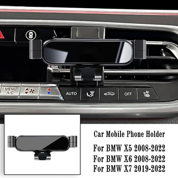 Araba telefon tutucu BMW X5 X6 X7 G05 G07 2008-2022 Yerçekimi Navigasyon Braketi Hava Çıkış Klip Braketi Dönebilen Destek