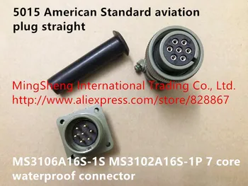 Orijinal yeni 100 %5015 Amerikan Standart havacılık fişi düz MS3106A16S-1S MS3102A16S-1P 7 çekirdekli su geçirmez konnektör