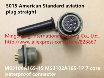 Orijinal yeni 100 %5015 Amerikan Standart havacılık fişi düz MS3106A16S-1S MS3102A16S-1P 7 çekirdekli su geçirmez konnektör 3