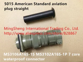 Orijinal yeni 100 %5015 Amerikan Standart havacılık fişi düz MS3106A16S-1S MS3102A16S-1P 7 çekirdekli su geçirmez konnektör 4