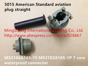 Orijinal yeni 100 %5015 Amerikan Standart havacılık fişi düz MS3106A16S-1S MS3102A16S-1P 7 çekirdekli su geçirmez konnektör 5