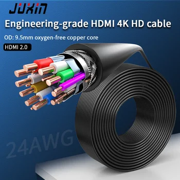 HD kablo 4k yüksek çözünürlüklü kablo HDMI uyumlu 2.0 mühendislik tel gömülü boru kablo DIY kaynak 19 çekirdekli saf bakır 0