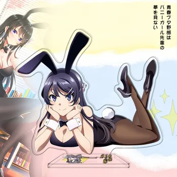 Sakurajima Mai Aksiyon Figürü Anime Rascal Değil Rüya Tavşan Kız Senpai Akrilik Standı Model Oyuncaklar Masaüstü Dekorasyon 16 CM