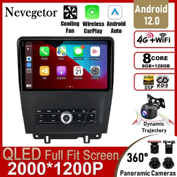 Android 12 360 Kamera Ford Mustang 2009 - İçin Araba Stereo Multimedya Oynatıcı Araba Radyo GPS Navigasyon BT WiFi Bluetooth 1