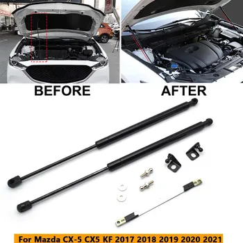 Mazda için CX - 5 CX5 2017 2018 2019 2020 2021 KF Ön Motor kaput Kaldırma Destek Çubuğu gaz payandası Bahar Şok Bar Araba Aksesuarları