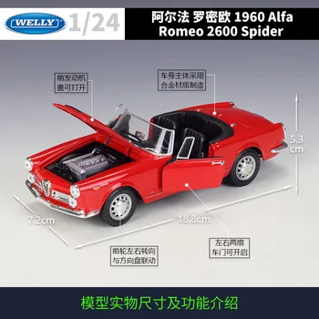 WELLY 1: 24 Alfa Romeo 2600 Örümcek alaşım araba modeli die-cast modeli orijinal yetkili koleksiyonu hediye oyuncak klasik arabalar