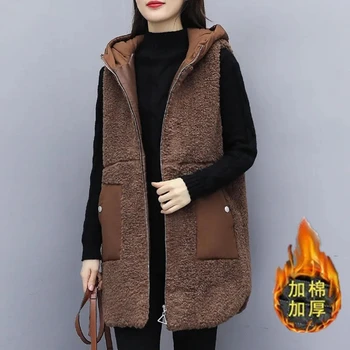 Taklit Kuzu Saç Yelek Kadın Sonbahar kışlık kıyafet 2021 Yeni Moda Orta Uzunlukta Kalın Peluş Gevşek Pamuklu Yelekler Ceket M348