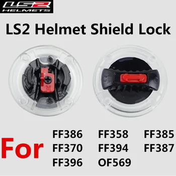 LS2 FF370 FF386 moto rcycle KASK Kalkanı vidalar da uygun FF385 FF358 FF392 OF569 moto visor lens kilidi LS2 kaskları