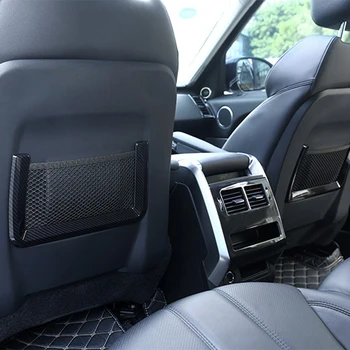 2 adet Karbon Fiber ABS Plastik Arka Koltuk Net Çanta Paneli Trim İçin Range Rover Sport RR Evoque Land Rover Discovery Spor İçin 4