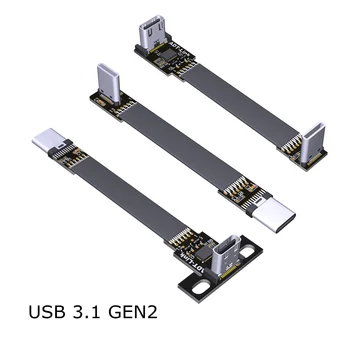 FPV USB 3.1 Tip-C USB-C 90 derece Adaptör 5 cm-300 cm FPC Şerit Düz Tip-C USB-C Kablo Multicopter Hava Fotoğrafçılığı için