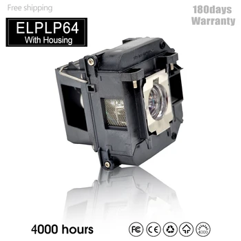 Uyumlu ELPLP64 V13H010L64 EPSON D6155W/D6250/EB-1840W/EB-1850W/EB-1860/EB-1870 / EB-1880 projektör ampulü Lamba 4
