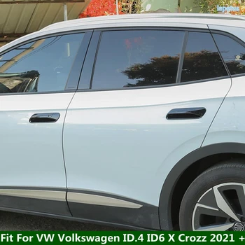 Araba Kapı Çekme Kapı Tokmağı Kolu Kase Scratch Koruyucu Kapak Trim ABS VW Volkswagen ID.4 ID6 X Crozz 2021-2023 Aksesuarları 4