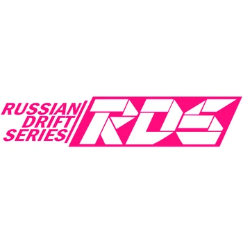 Araba Çıkartmaları Araba Rus Drift Serisi RDS Araba Sticker Vinil Komik Çıkartmalar ve Çıkartmaları Oto Motosiklet Araba Styling Araba için
