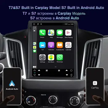 Infiniti için QX50 2013-2017 Tesla Tarzı Dikey Ekran Android 10 Araba Radyo Multimedya Video Oynatıcı Navigasyon GPS HİÇBİR DVD