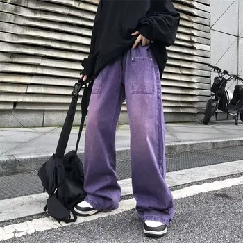 Mor Kot Erkekler için İlkbahar ve Sonbahar Düz Gevşek Pantolon Büyük Boy Rahat Geniş Bacak Pantolon Yüksek Sokak Moda Erkek Giyim