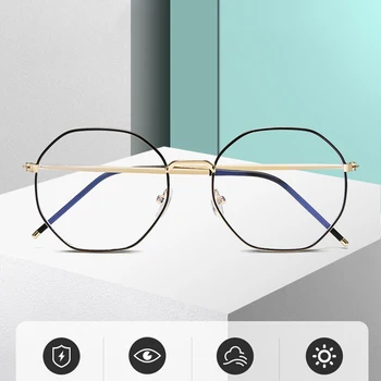 Elbru Anti-mavi ışık Metal gözlük çerçevesi kadın erkek Şeffaf Lens gözlük sahte gözlük düzensiz optik gözlük çerçevesi 1