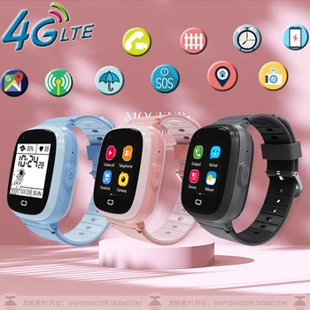 2022 GPS Smartwatch Çocuklar İçin SOS Çağrı 4G Telefon HD Kamera Spor Su Geçirmez Saatler Pembe Erkek kız akıllı saat Reloj İnteligente