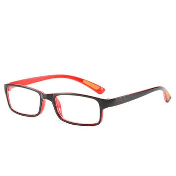 Elbru Ultralight okuma gözlüğü Kadın ve Erkek Retro Kare Reçine Presbiyopi Gözlük Unisex Görüş Bakım Gözlük+1+1.5+2+2.5+3+4 2