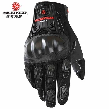 Motokros eldivenleri Scoyco MC12 Tam Parmak Karbon Güvenlik motosiklet eldivenleri Bisiklet Yarışı Sürme koruyucu eldivenler Alp Eldiven 5