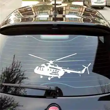 Komik Helikopter Mi-8 Uçak Araba Sticker Otomobiller Motosikletler Dış Aksesuarlar Vinil Çıkartması 2