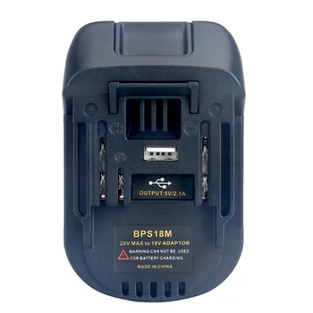 BPS18M 20V Pil Adaptörü için Siyah & Decker 20V Lityum Porter Kablo 20V Lityum makita pili BL1830 BL1840 18V