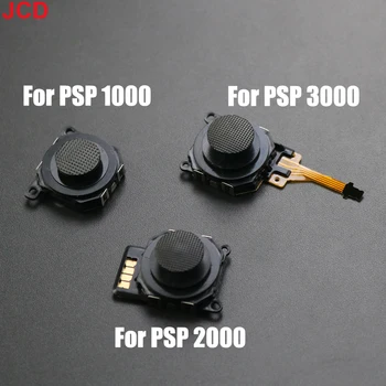 JCD 1 adet 3D Analog Joystick Sopa Düğmesi PSP 1000 2000 3000 İçin Denetleyici JoyStick Yedek parça
