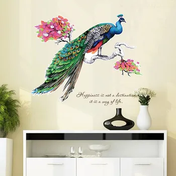 Bir ağaç dalı üzerinde renkli tavuskuşu Duvar Çıkartmaları Oturma odası yatak odası dekorasyon Arka Plan Duvar Çıkartmaları sanat Çıkarılabilir çıkartmalar 1