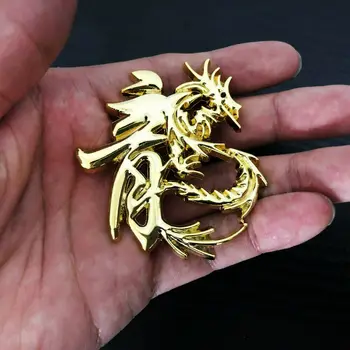 2 adet Metal Altın Çin Ejderha Karakter araç amblemi Rozeti Sticker Çıkartması