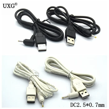 DC güç adaptör fiş USB dönüştürmek 2.5 * 0.7 mm/DC 2507 Siyah L Şekli Sağ Açı Jack kablosu bağlantı kablosu