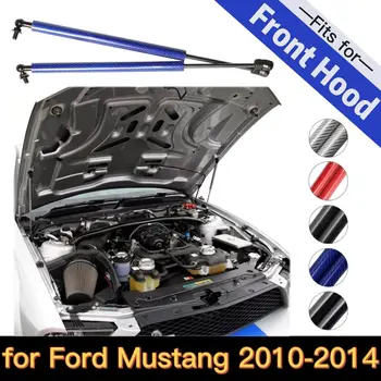 Ford Mustang 2010-için Ön Kaput Bonnet Değiştirmek Gaz Struts Asansör Şok Damperleri Emici Çubuk Prop Bar Karbon Fiber 0