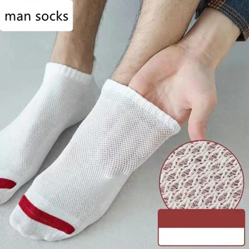 10 Renk erkek Yaz Moda Düz Renk Mektup Ayak Bileği Çorap Yüksek Kaliteli Elastik Örgü Nefes Deodorant erkek Kısa Çorap