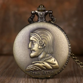 Vintage İran Cyrus Tasarım Durumda Kuvars cep saati es Klasik Saat cep saati İran Cyrus Büyük reloj de bolsillo 2