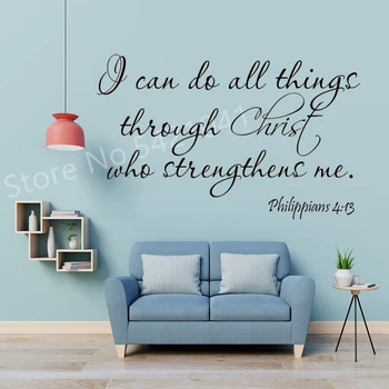 Filipililer 4: 13 Ben Her Şeyi Yapabilirim Mesih İncil alıntı ev çıkartması duvar sticker aile mutlu korusun adesivo de parede wallposter 0