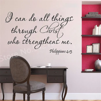 Filipililer 4: 13 Ben Her Şeyi Yapabilirim Mesih İncil alıntı ev çıkartması duvar sticker aile mutlu korusun adesivo de parede wallposter 1