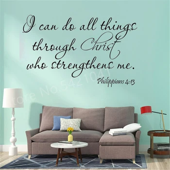 Filipililer 4: 13 Ben Her Şeyi Yapabilirim Mesih İncil alıntı ev çıkartması duvar sticker aile mutlu korusun adesivo de parede wallposter 3