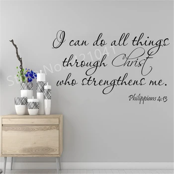 Filipililer 4: 13 Ben Her Şeyi Yapabilirim Mesih İncil alıntı ev çıkartması duvar sticker aile mutlu korusun adesivo de parede wallposter 5