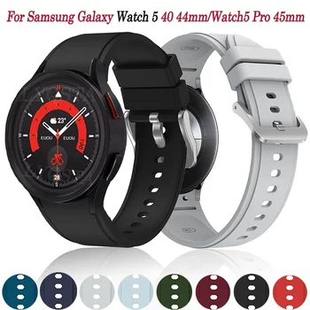 20mm Watchband Samsung Galaxy İzle 5 Sapanlar İzle 5 Pro 45mm İzle 4 44mm 40mm Klasik 46mm 42mm Silikon Bilezik Correa 1
