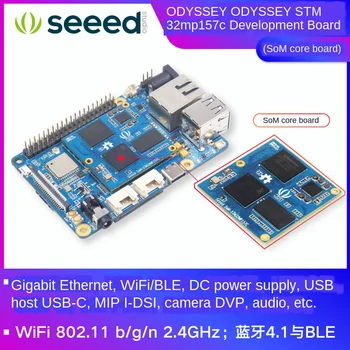 ODYSSEY-STM32MP157 Kurulu USB Çekirdek Cortex-A7 İşlemci WıFı / Ble