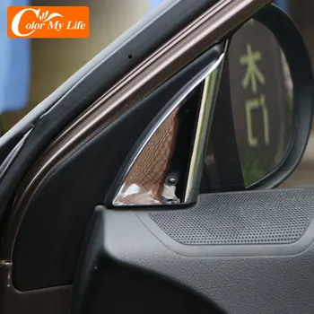 ABS Krom 2 Adet Araba Windows Bir Sütun Paneli Kapak Sequins Trim Sticker Kia Sportage SL 3 R Sportage3 Çerçevesİ 2011- 0