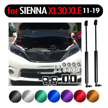 Kaldırma Desteği Toyota Sienna için XL30 2011-2020 Otomatik Ön Bonnet Hood Değiştirmek Gaz Struts Emici Gaz Karbon Fiber 0
